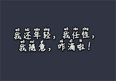 607tv苹果下载
